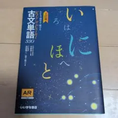 Item thumbnail for item 5be96a17-4687-48eb-b27d-dd0f2da75f54