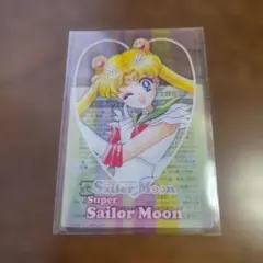 2026年最新】美少女戦士セーラームーンカードの人気アイテム - メルカリ
