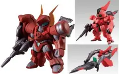 2025年最新】リグ・コンティオの人気アイテム - メルカリ