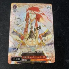 ヴァイス テイルズ 明朗快活な少女 ファラ・エルステッド SP サイン