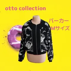 OTTO collection 　パーカー　Mサイズのサムネイル