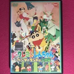 K様 リクエスト 4点 まとめ商品