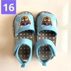 パウ・パトロール サンダル 16㎝