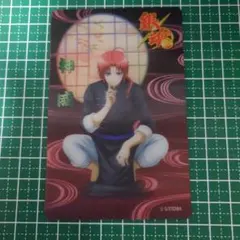 銀魂 レンチキュラーカード 神威