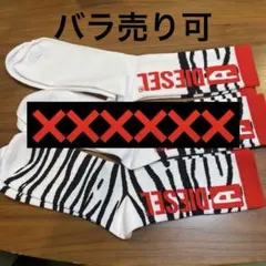 新品未使用 バラ売り可 DIESEL 靴下 ソックス 2足 25〜27cm 白のサムネイル