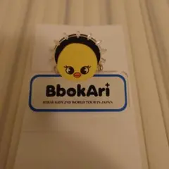 Stray Kids BbokAri ネームプレート ピンバッジ
