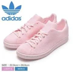 adidas ORIGINALS STAN SMITH PK 25.5cm