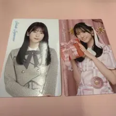 N様 リクエスト 4点 まとめ商品