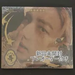 Stray Kids 5-STAR DIGIPACK Ver. ヒョンジン