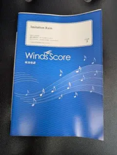 Item thumbnail for item a9fc424a-2c1d-424b-8ca2-1bf60470b439