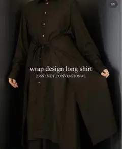 Not conventional Wrap design long shirtのサムネイル