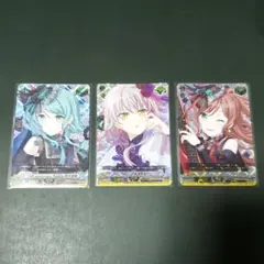 2026年最新】氷川紗夜 ヴァンガードの人気アイテム - メルカリ