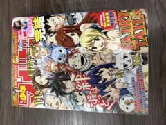 J*1様 週刊少年マガジン 2006年35号 FAIRY TAIL新連載 - メルカリ