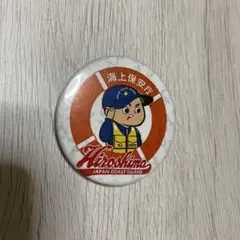 Item thumbnail for item abd8df16-43f9-45eb-a4b4-d7cd78f4b005