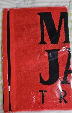 Item thumbnail for item 76a7e136-893d-4dad-9d5d-e9f450c1c1b1