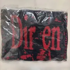 Item thumbnail for item b2d177b6-ed26-4c6d-83f1-c0914d9269ab