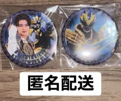 ろこ様 リクエスト 2点 まとめ商品