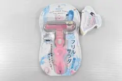 Item thumbnail for item 2b21bc51-b6bb-49c2-8fca-8ca634b0b8d2