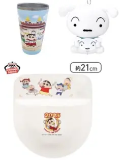 タグ付き　セット　カレー皿　フルカラータンブラー　シロ　クレヨンしんちゃん