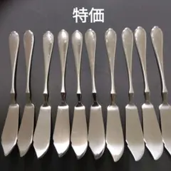 Item thumbnail for item 88095415-24a2-4079-9f90-6e588882c167