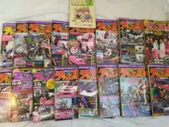 チャンプロード 旧車會チャンプ ソウルジャパン - メルカリ
