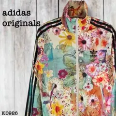 アディダスオリジナルス 希少 花柄 ボタニカル トラックジャケット