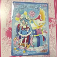 Item thumbnail for item e7706cf4-9560-494f-9feb-c2c1417710dd