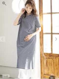 ANGELIEBE 授乳服 ボーダー ワンピースのサムネイル
