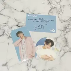 TXT ヒュニンカイ ヨンジュン カフェ 特典 3点セット