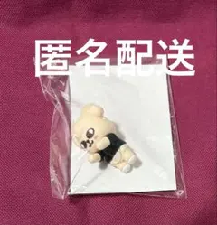 stray kids RUN IT ツアー パピームFCくじ ミニフィギュア