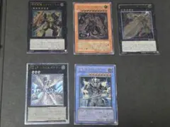 2026年最新】遊戯王初期カードの人気アイテム - メルカリ