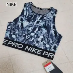 NIKE ナイキ レディース ウィメンズ Lサイズ トレーニング ジム ヨガ