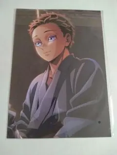 鬼滅の刃 映画 入場者特典 花火 猗窩座 イラストカード