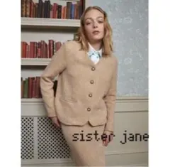 新品！sisterjane★ツイードジャケット　ノーカラージャケット