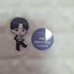ENHYPEN ジョンウォン アクスタ ガチャガチャ