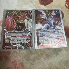 2026年最新】超星 バトスピの人気アイテム - メルカリ