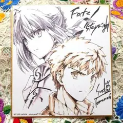 Item thumbnail for item 4ec345eb-a8ef-421d-85d5-557d9e69c8d5