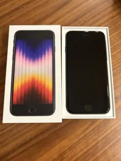 Apple iPhone SE 第3世代　64GB 送料無料
