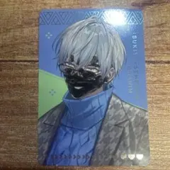 すき家×にじさんじ コラボカード