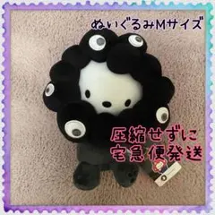 ジ*ジ様 【新品未使用】サンリオ 黒ミャクミャクなりきりぬいぐるみM ポチャッコ