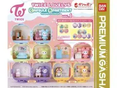 TWICE LOVELY プレミアムガチャ ジョンブリー サブリー