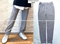未使用★journal standard luxe ボーダーbigプル グレー 未使用☆journal standard luxe ボーダーbigプル グレー 未使用