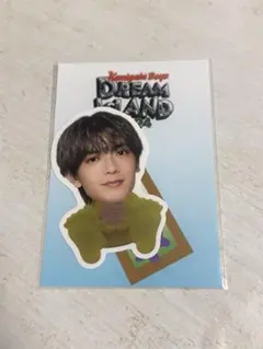 高橋恭平 アイドル