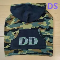 Item thumbnail for item 84647056-4b8e-47ac-9ad5-d90cd8e6f4ae