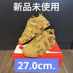 【新品未使用】Nike Air More Uptempo IM6649-700