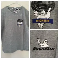 MICHELIN ミシュラン Tシャツ グレー　120のサムネイル