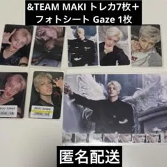 &TEAM MAKI マキ BtL フォトシート トレカ7枚セット