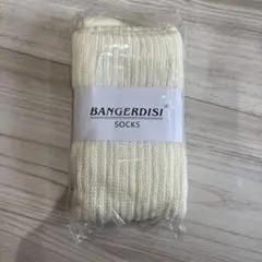 【新品・未使用】暖かソックス 靴下 冷え対策 レッグウォーマー　ホワイト