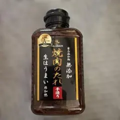 味研　無添加焼肉のたれのサムネイル