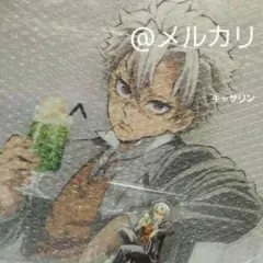 鬼滅の刃　AGF 純喫茶　アクリルパネル　コースター　実弥セット